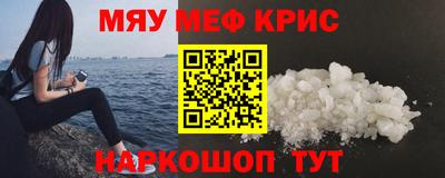 MDMA Моздок