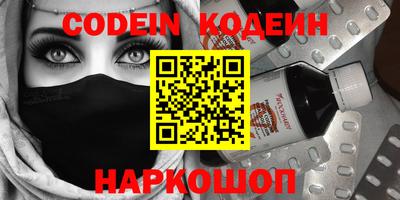 MDMA Моздок