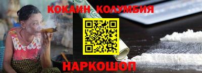 MDMA Моздок