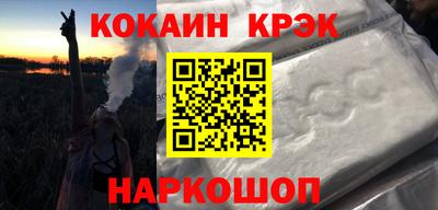 MDMA Моздок