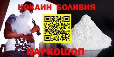 MDMA Моздок