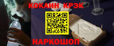меф Можга