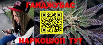 MDMA Моздок