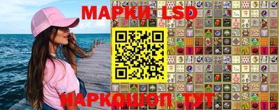 MDMA Моздок