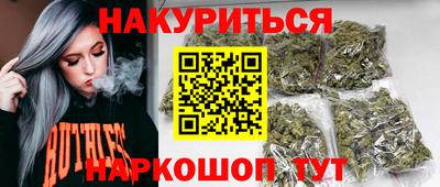 меф Можга