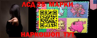 MDMA Моздок