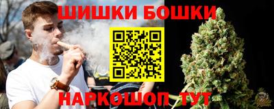 меф Можга