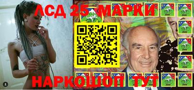 меф Можга