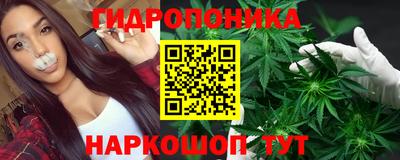 меф Можга