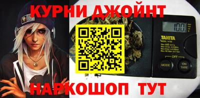 меф Можга