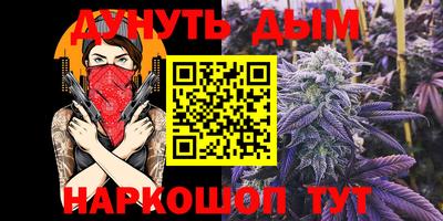 MDMA Моздок
