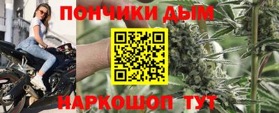 MDMA Моздок