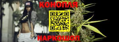 альфа пвп Можайск