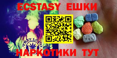 MDMA Моздок