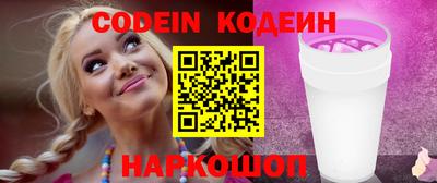меф Можга