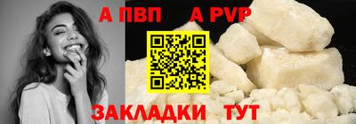 MDMA Моздок