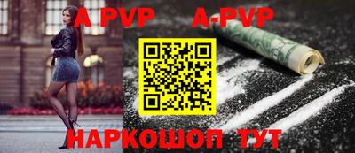 MDMA Моздок