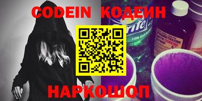 MDMA Моздок