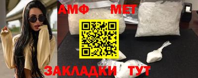 MDMA Моздок