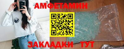 MDMA Моздок