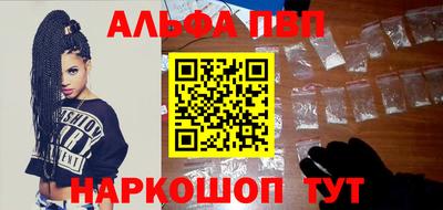 меф Можга