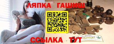 меф Можга