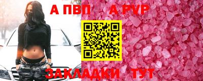 MDMA Моздок