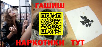 меф Можга
