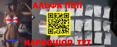 меф Можга